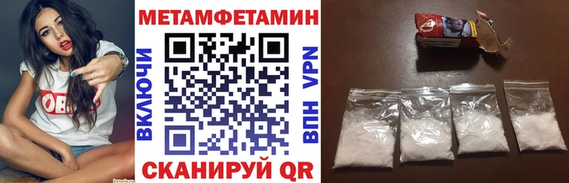АМФ Premium kraken зеркало Гремячинск