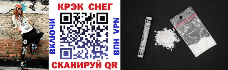 дарк нет какой сайт Гремячинск COCAIN 99%