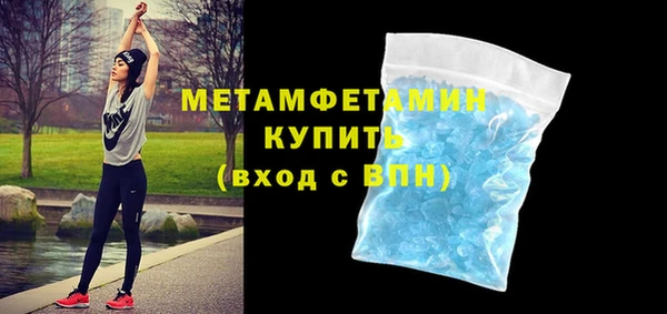 кокаин Богданович