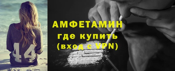 кокаин Богданович