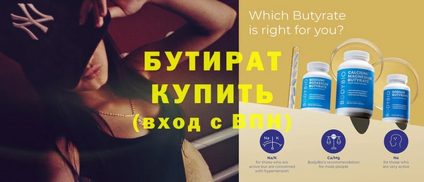кокаин колумбия Воткинск