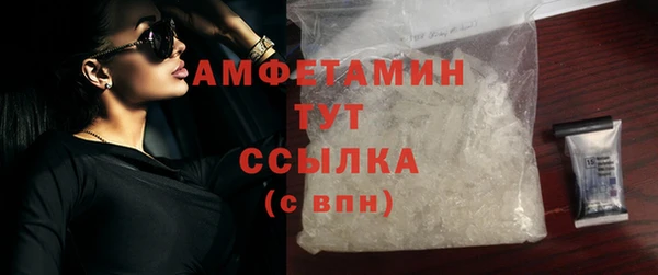 марихуана Гатчина