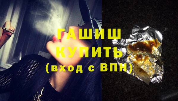 МДМА Всеволожск