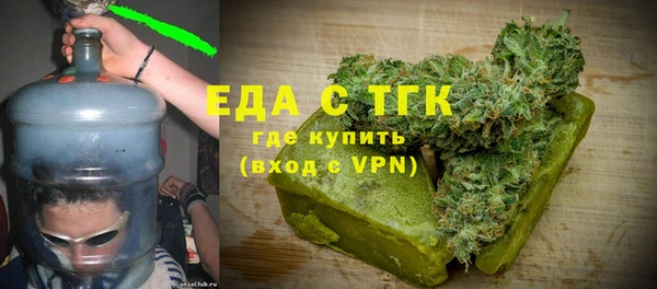 кокаин Богданович