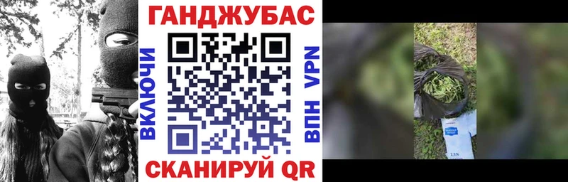 Конопля конопля  цены наркотик  Гремячинск 